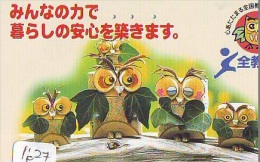 Télécarte Japon Oiseau * HIBOU (1627) OWL * BIRD Japan Phonecard * TELEFONKARTE EULE * UIL * - Hiboux & Chouettes