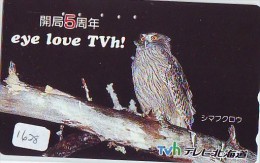 Télécarte Japon Oiseau * HIBOU (1628) OWL * BIRD Japan Phonecard * TELEFONKARTE EULE * UIL * - Hiboux & Chouettes