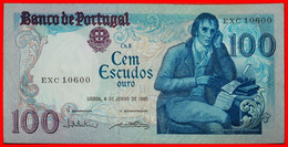 * POET ELMANO SADINO (1765-1805)* PORTUGA ★ 100 ESCUDOS 1985! TO BE PUBLISHED! LOW START! ★ NO RESERVE! - Portugal