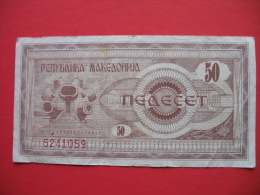 50 DENAR - Noord-Macedonië