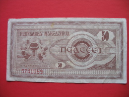 50 DENAR - Nordmazedonien