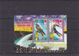 Jeux Olympiques - Ski - Luge - Drapeaux - Sapporo - Réublique De Guinée Equatoriale - Bloc Oblitéré De 1972 - Winter 1972: Sapporo