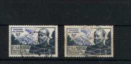 - FRANCE COLONIES .ALGERIE 1950/62 . TIMBRES DE 1953 . OBLITERES . - Oblitérés