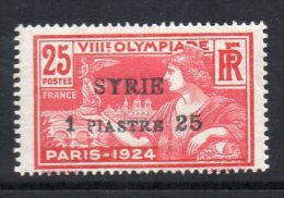 Syrie N°123 Neuf Charniere Défaut De Papier - Nuevos
