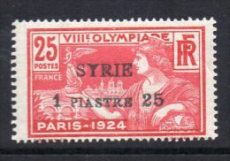 Syrie N°123 Neuf Charniere Défaut De Papier - Ungebraucht