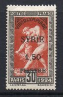 Syrie N°124 Neuf Charniere Et Adhérence - Ungebraucht