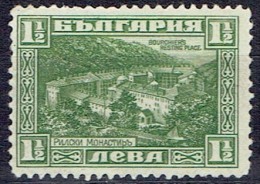 BULGARIA # STAMPS FROM YEAR 1921  STANLEY GIBBONS 249 - Used Stamps