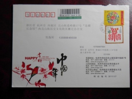 Postal Stationery Cover Sent In China Registered New Year Flowers Bird - Briefe U. Dokumente