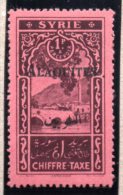 ALAOUITES : Taxe N° 7a * - Unused Stamps