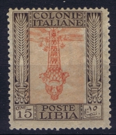 Italy: Libia Sa Nr 25C  MNH/**  Centro Capovolto Center Reversed - Libye