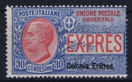 Italy: Eritrea Sa.nr. 2 Espresso MH/* - Erythrée