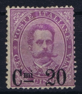 Italy: 1890 Sa 58, Mi Nr 57,  MH/* - Mint/hinged