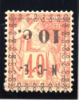 Nelle CALEDONIE : TP N° 13a * - Unused Stamps
