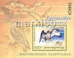 Hungary - 2012 - Protected Birds Of Prey - Mint Souvenir Sheet - Unused Stamps