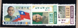 FORMOSE : TP N°  528 à 530 * - Unused Stamps