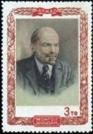 Mongolia 1951 Lenin 1V Cote $58!! - Lénine