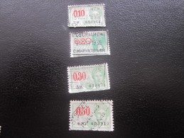4 Timbre Vignette Fiscal Fiscaux Belgique 1935 Label Stickerle-Aufkleber Viñeta Etichetta Colis Postaux Loterie National - Timbres