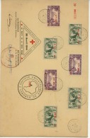 Lettre Numérotée Avec Surchargés Du Sénégal + Mauritanie Sur Souvenir "journée Philatélique -Dahomey Du 30-04-44 - Briefe U. Dokumente