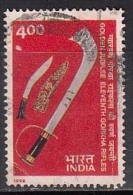 India Used 1998, Gorkha Rifles, Sword, Militaria, Army, (sample Image) - Used Stamps