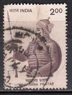India Used 1998, Maharana Pratap, Rajput Leader, War Costume, Spear, (sample Image) - Gebruikt
