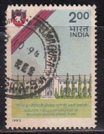 India Used 1993, Military Engineering College, Science,  (sample Image) - Gebruikt