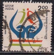 India Used 1995, SAARC Youth Year, (sample Image) - Usati