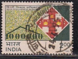India Used 1995,  Delhi Development Authority, Green Area, Cilty Plan, Environment Plan, (sample Image) - Used Stamps
