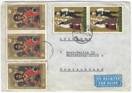 BULGARIA - BULGARIE - 19?? - Airmail - 9 Big Stamps (4 In The Rear) - Viaggiata Da Sofia Per West-Berlin - Storia Postale