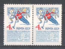 47-937a // USSR - 1965  BANDY WORLD CHAMPIONSHIP  Mi 3019 **pair - Unused Stamps