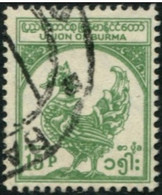 Pays :  67,5 (Birmanie : Indépendance)   Yvert Et Tellier :  58 (o) - Birmania (...-1947)