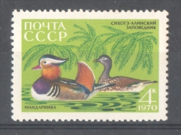 47-970 // USSR - 1969  NATIONAL PARK  SICHOTR-ALIN  Mi  3787 ** - Unused Stamps