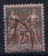 Martinique  Yv  17 Used Obl - Usati