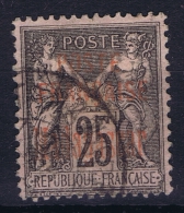 Martinique  Yv  17 Used Obl - Used Stamps