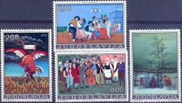 YU 1974-1569-72 PAINTING NAIVE, YUGOSLAVIA. 4v, Used - Unused Stamps