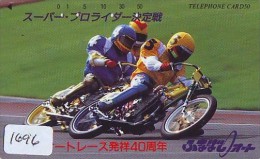 Télécarte Japon * MOTOR  (1696)  Phonecard Japan * TELEFONKARTE * MOTORBIKE * - Motos
