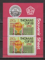 Indonesia Indonesie Blok Sheet Nr.1115 (B51) MNH ; Badminton, 12e Thomas Cup Badminton 1982 - Badminton