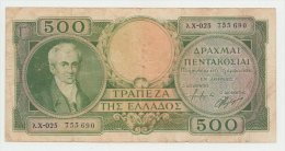 Greece 500 Drachmai 1945 AVF Pick 171 - Greece