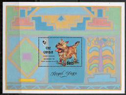 (cl 23 - 40) Gambie ** Bloc N° 207 (ref. Michel Au Dos)- Chien Des Rois : Le Cairn Terrier - - Gambia (1965-...)