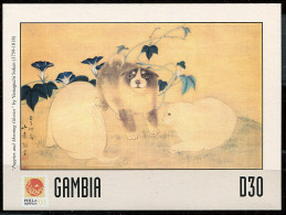 (cl 23 - 42) Gambie ** Bloc N° 515 (ref. Michel Au Dos)- "Phila Nippon" Peinture Japonaise : Chiots Et Fleurs - - Gambia (1965-...)