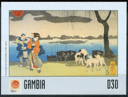 (cl 23 - 42) Gambie ** Bloc N° 520 (ref. Michel Au Dos)- "Phila Nippon" Peinture Japonaise : Chiens - - Gambia (1965-...)