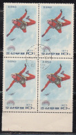 Block Of 4 Used / CTO, Parachute, Parachutting, Airplane, Sport, North Korea 1975 - Fallschirmspringen