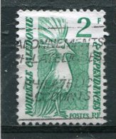 NOUVELLE-CALEDONIE  N°  492   (Oblitéré)    (Y&T) - Used Stamps