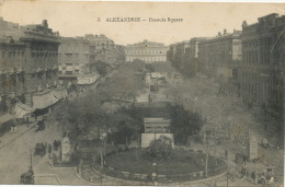 Alexandrie 2  Consuls Square Edit P. Coustoulides Military Marl Corr. Armées Alexandrie FR Telegraphiste TSF - Alexandrie