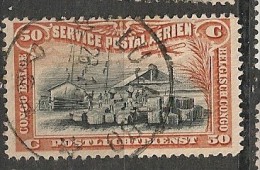 CONGO PA1 LUSAMBO - Used Stamps