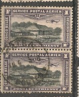 CONGO PA2 WATSA (?) - Used Stamps