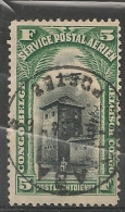 CONGO PA4 ABA - Used Stamps