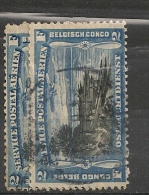 CONGO PA3 Cu :petit Et Grand Accent / Klein En Groot Accent AERIEN - Used Stamps