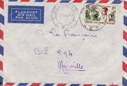 TCHIBANGA GABON AFRIQUE ANCIENNE COLONIE FRANÇAISE LETTRE PAR AVION POUR LA FRANCE MARSEILLE TIMBRE CAD MARCOPHILIE - Covers & Documents