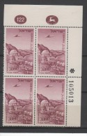 ISRAËL 1956 BLOC DE 4 TIMBRES N° 139 BDF NEUFS  VOIR SCAN - Unused Stamps (without Tabs)