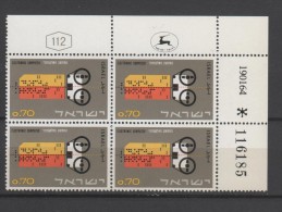 ISRAËL 1964  BLOC DE 4 TIMBRES N° 253 BDF NEUFS  VOIR SCAN - Nuovi (senza Tab)